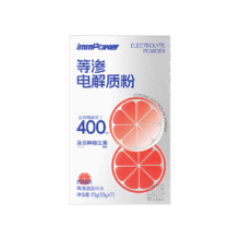 诺特兰德 等渗电解质粉 运动骑行补水电解质冲剂【10克*7袋/盒】西柚味1.9元
