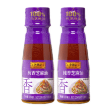 李锦记 纯香芝麻油 100ml×2瓶6.29元+1.11元淘金币