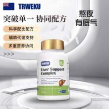 新西兰进口，TRWEKU 崔维珂 奶蓟草胆碱片120片*2瓶