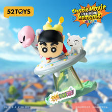 52TOYS 潮流盲盒 单只盲盒 (随机发 抽隐藏)79元
