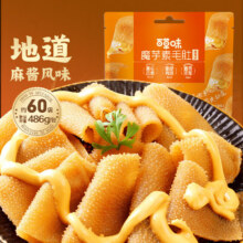 百草味魔芋素毛肚（麻酱味）486g/约60包14.9元