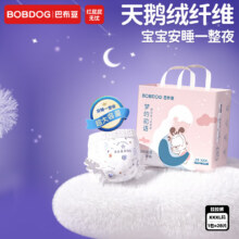 巴布豆 拉拉裤 XXXL码 28片 34斤+补新券！合22元/件）