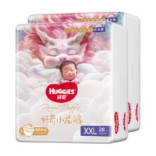 好奇皇家小龙裤纸尿裤S/M/L/XL成长裤L/XL/XXL/XXXL 【新生儿纸尿裤】S码56片*2（4-8公斤适用） 1件