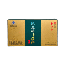 寿仙谷无糖型铁皮石斛枫斗颗粒90包 免疫调节抗疲劳 礼盒 七夕节礼物2160元 (满2160减324)