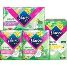Libresse 姨妈巾卫生巾日夜套组 防漏超薄 52片+赠36片湿巾、（买一送一）17.45元（需买2件，需用券）