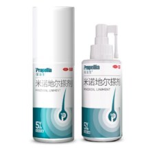 88VIP：保法生 米诺地尔搽剂生发液酊 5%*56ml x 1盒37.05元