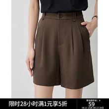 初语 女士休闲阔腿裤 S 深咖啡59元