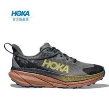 全新配色！Hoka One One Challenger 7 GTX 男女款挑战者7户外防水徒步鞋789.1元包邮
