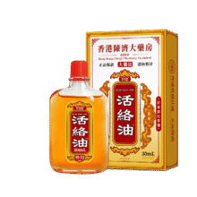 竹绘 活络油 30ml6.9元（需换购）