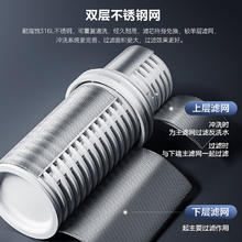 美的 前置过滤器家用8.5T大通量反冲洗40微米双网QZBW20S-80208.9元