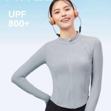 20点：京东京造 UPF800+女士针织凉感防晒运动外套49.5元、包邮