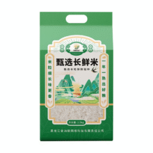 讷粮优选猫牙米真空包装5斤13.84元