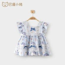 巴厘小猪 儿童连衣裙29.9元