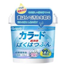 PISSA 爆炸盐 彩漂粉 婴儿衣物漂白剂 1400g 去渍去黄去污神器