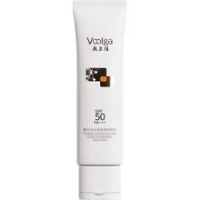 值选：敷尔佳 水感清透防晒乳 50g94.05元