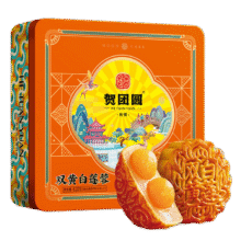 PLUS会员，需首购:贺团圆 月饼礼盒 双黄白莲蓉620g15.68元