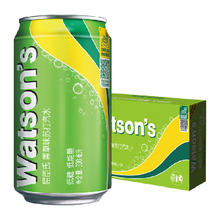 watsons 屈臣氏 香草味苏打水低糖饮料330ml*24罐券后61.82元