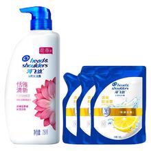 海飞丝 持久去屑恬雅清新香氛洗发水750G+补充装200*3(共1350G)53.54元