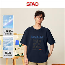 SPAO 男士防晒凉感短袖T恤UPF50+29.5元（需买2件，需用券）