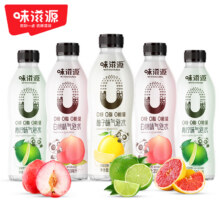 任选12件！味滋源0糖0脂气泡水