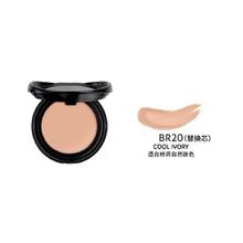 YSL 圣罗兰 明彩粉光轻垫粉底液279.3元
