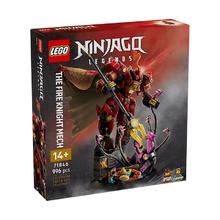 LEGO 乐高 烈焰骑士机甲 71846 积木拼插玩具545元