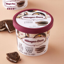 哈根达斯（Haagen-Dazs）经典曲奇香奶口味冰淇淋 100ml/杯 雪糕