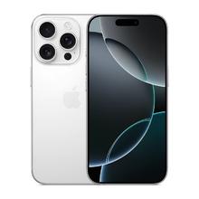 苹果 Apple iPhone 16 Pro 5G手机6699元