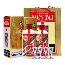 茅台 MOUTAI 飞天 43%vol 酱香型白酒 500ml*2瓶券后1599元