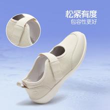 去商家购买 专业老人鞋品牌!舒悦 中老年软底魔术贴休闲鞋老人鞋 3色