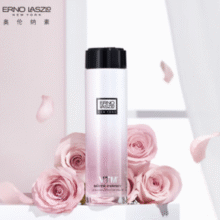 令肌肤焕发活力！ERNO LASZLO 奥伦纳素 冰滢焕亮精华蜜 50ml￥99.00