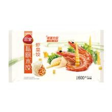 三全 私厨 虾皇饺 600g14.54元