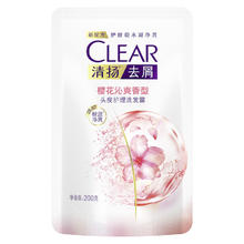 清扬 去屑洗发露 樱花沁爽型 补充装200g