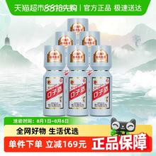 口子窖 大头瓶口子酒50度500ML*6瓶整箱