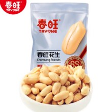 天降礼金：春旺 咸味花生米 1000g20.82元（需领券）