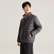 雪中飞 男女款90绒立领羽绒服 16色可选！