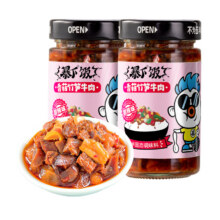 暴下饭吉香居香菇竹笋牛肉拌饭酱13.8元