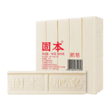 固本增白皂180g/250g/300g家用洗衣清洁皂有效去除污渍老上海牌臭肥皂 180g 5块12.9元 (每满300减30)