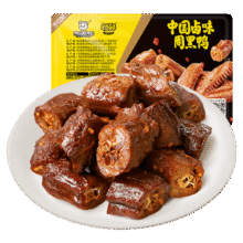 周黑鸭 锁鲜卤鸭脖135g 武汉特产 即食卤味  零食小吃源头直发包邮39.9元 (月销5000+)