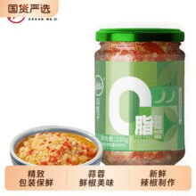 新希望旗下！川娃子 肉末豇豆酱 200g*2瓶￥7.40 2.9折