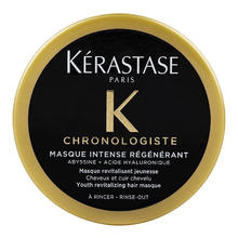 限移动端、京东百亿补贴：KÉRASTASE 卡诗 黑钻钥源发膜 75ml39.9元