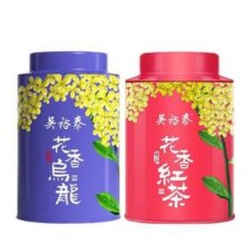 中华老字号，吴裕泰 桂花花香红茶50g+特种桂花花香乌龙茶60g