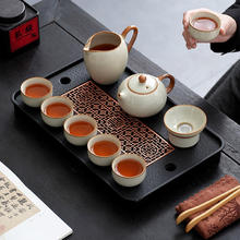 茶沿 功夫茶具整套 汝窑茶具 12件套
