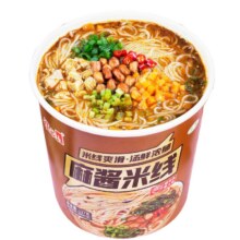 程校长 浓汁麻酱米线4桶