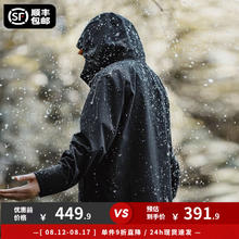 马登 暴雨级三防户外夹克237.4元