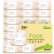 洁柔粉face抽纸3层120抽可湿水纸巾餐巾纸面巾纸抽擦手卫生纸 3层 120抽*18包29.9元（需领券）