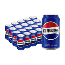 88VIP:百事可乐330毫升*20罐28.95元+2.2元淘金币