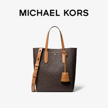 迈克·科尔斯 MICHAEL KORS Sinclair 女士小号手提包托特包券后1211元