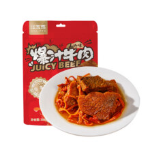 江志忠虫草爆汁牛肉300g袋装开袋即食四川特色美味宿舍零食29.9元 (券后省10)