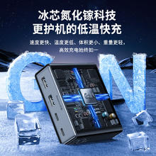 航嘉 插座/转换器 8合1充电站-全长1.5米券后29.9元